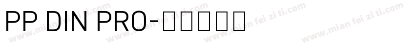 PP DIN PRO字体转换